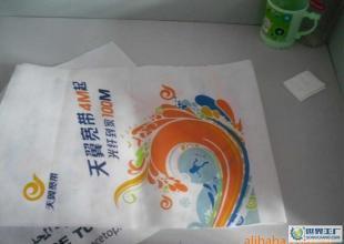 塑料薄膜與無紡布柔印專家 PE膜印刷機與CH無紡布柔版印刷機技術(shù)解析