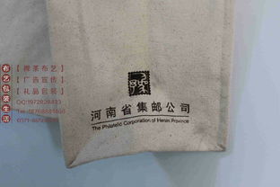 麗江匠心手作 時尚環保手包的品質與工藝之旅